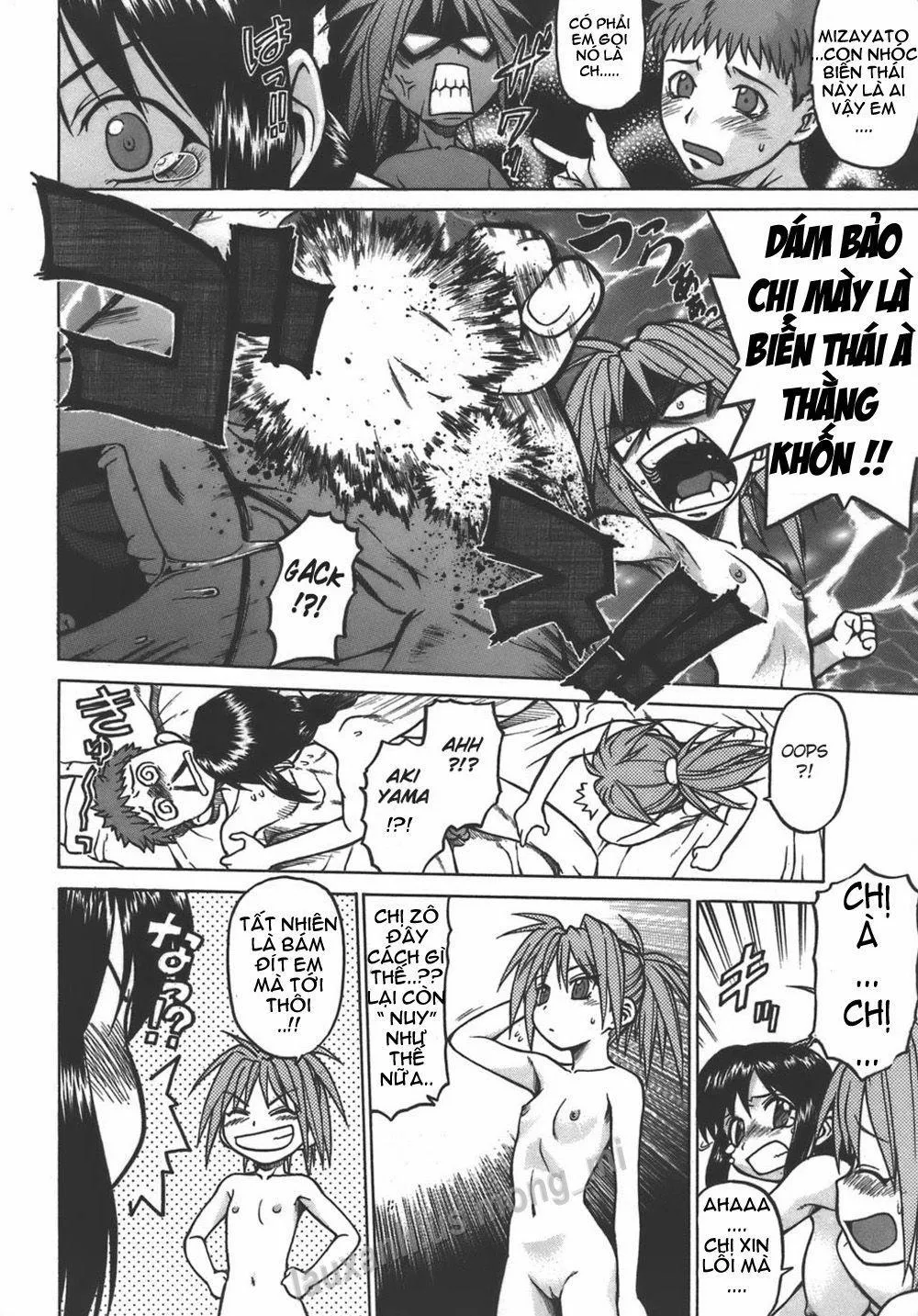 HentaiVN.net - Ảnh 14 - Chị Nấm Lùn Em Nấm Đại - Chap 3