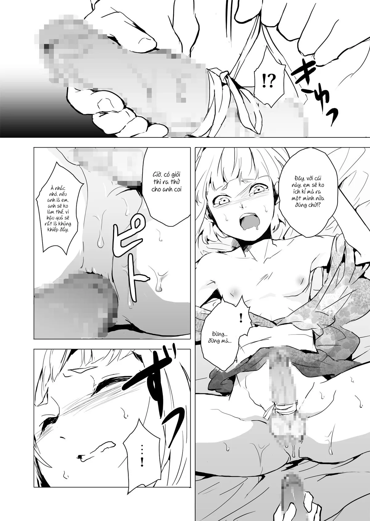 HentaiVN.net - Ảnh 14 - Hakusen - Chap 1