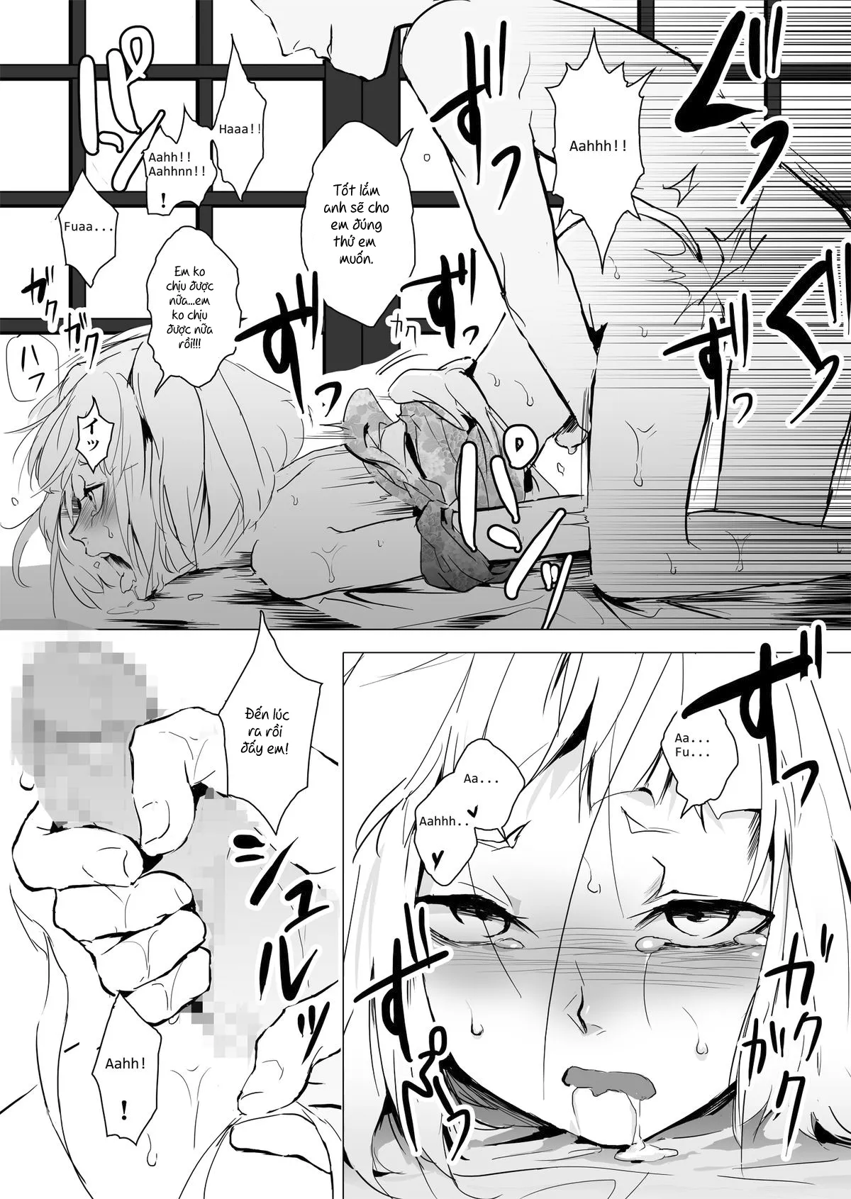 HentaiVN.net - Ảnh 18 - Hakusen - Chap 1