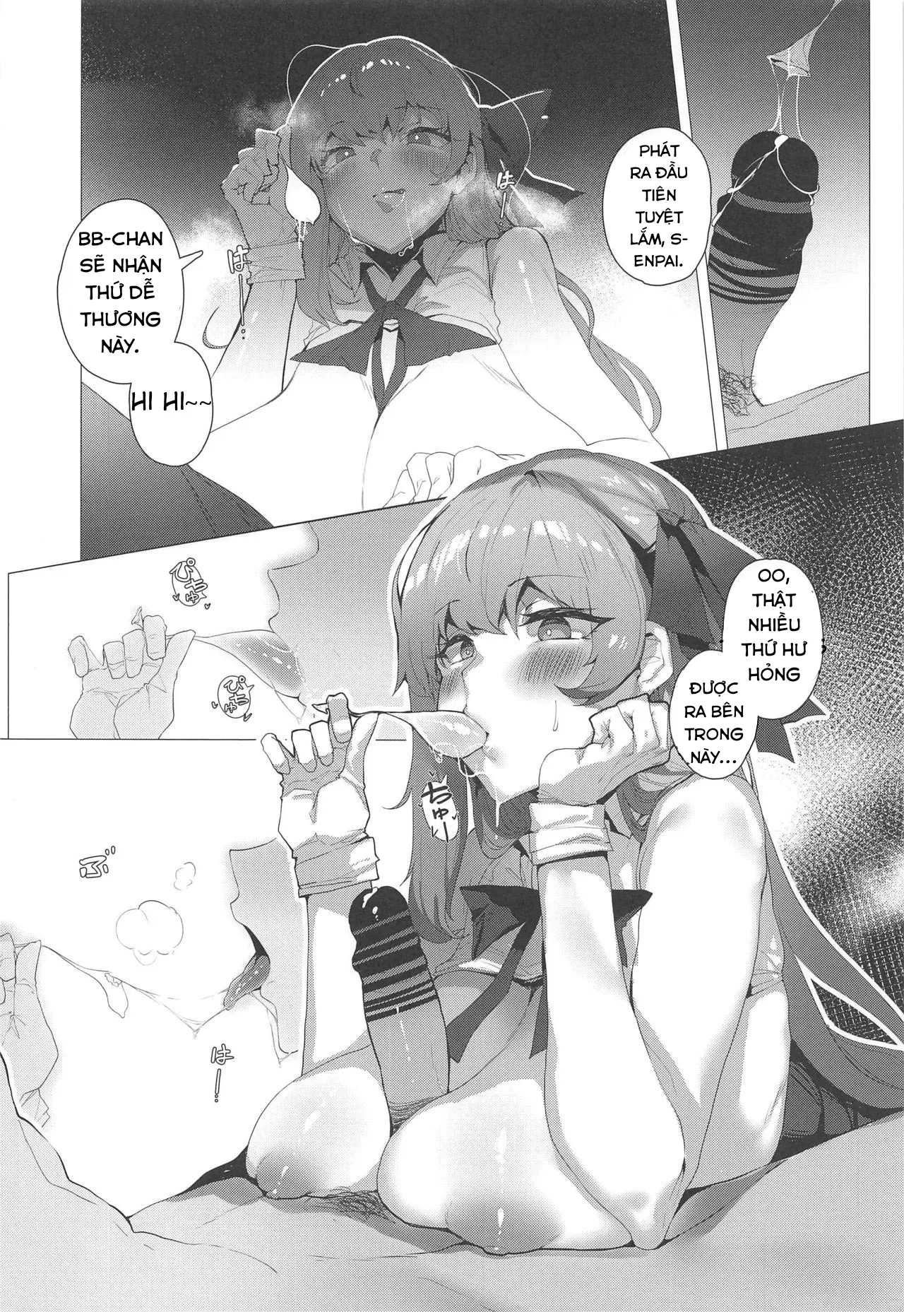 HentaiVN.net - Ảnh 12 - NOW HACKING Youkoso BB Channel [NOW HACKING ようこそBBチャンネル] - Chap 1