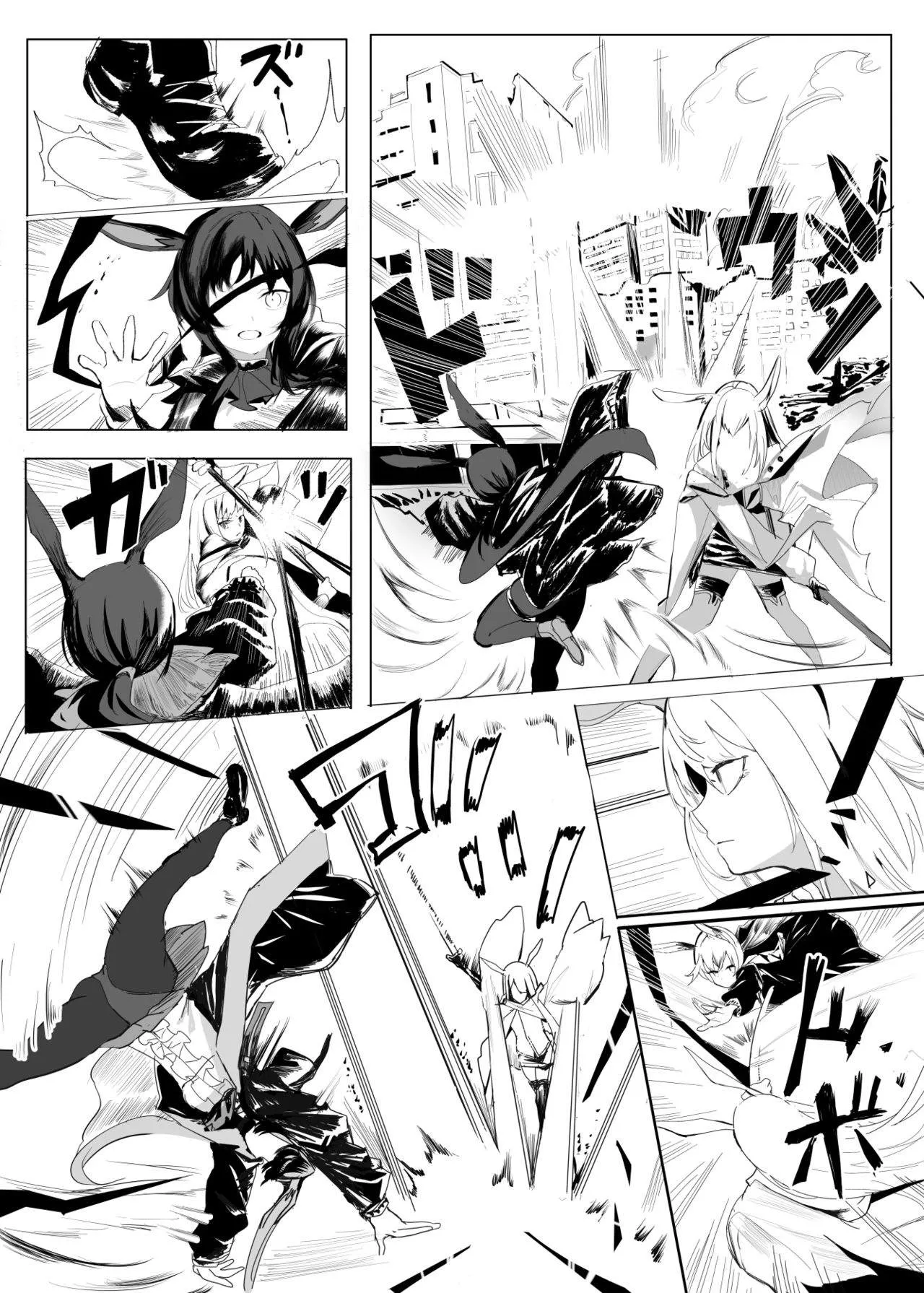 HentaiVN.net - Ảnh 19 - File No.1 Amiya (Arknights) - Chap 1