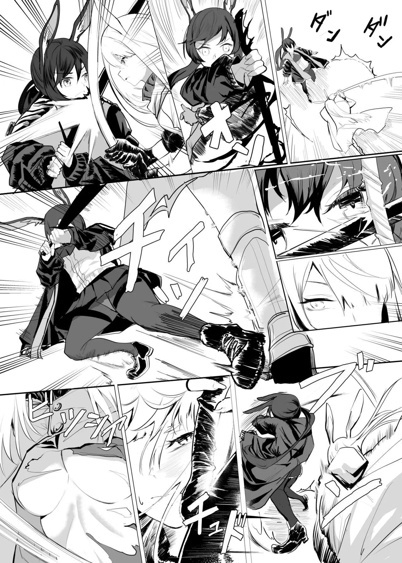 HentaiVN.net - Ảnh 20 - File No.1 Amiya (Arknights) - Chap 1