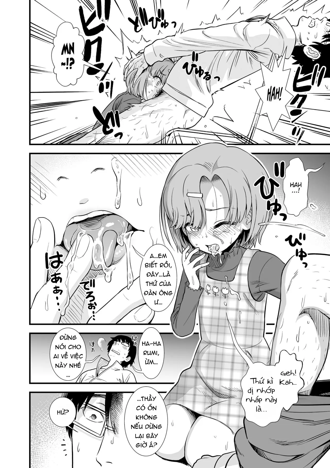 HentaiVN.net - Ảnh 13 - Namaiki Harumi-chan Cheeky Harumi-chan - Chap 1