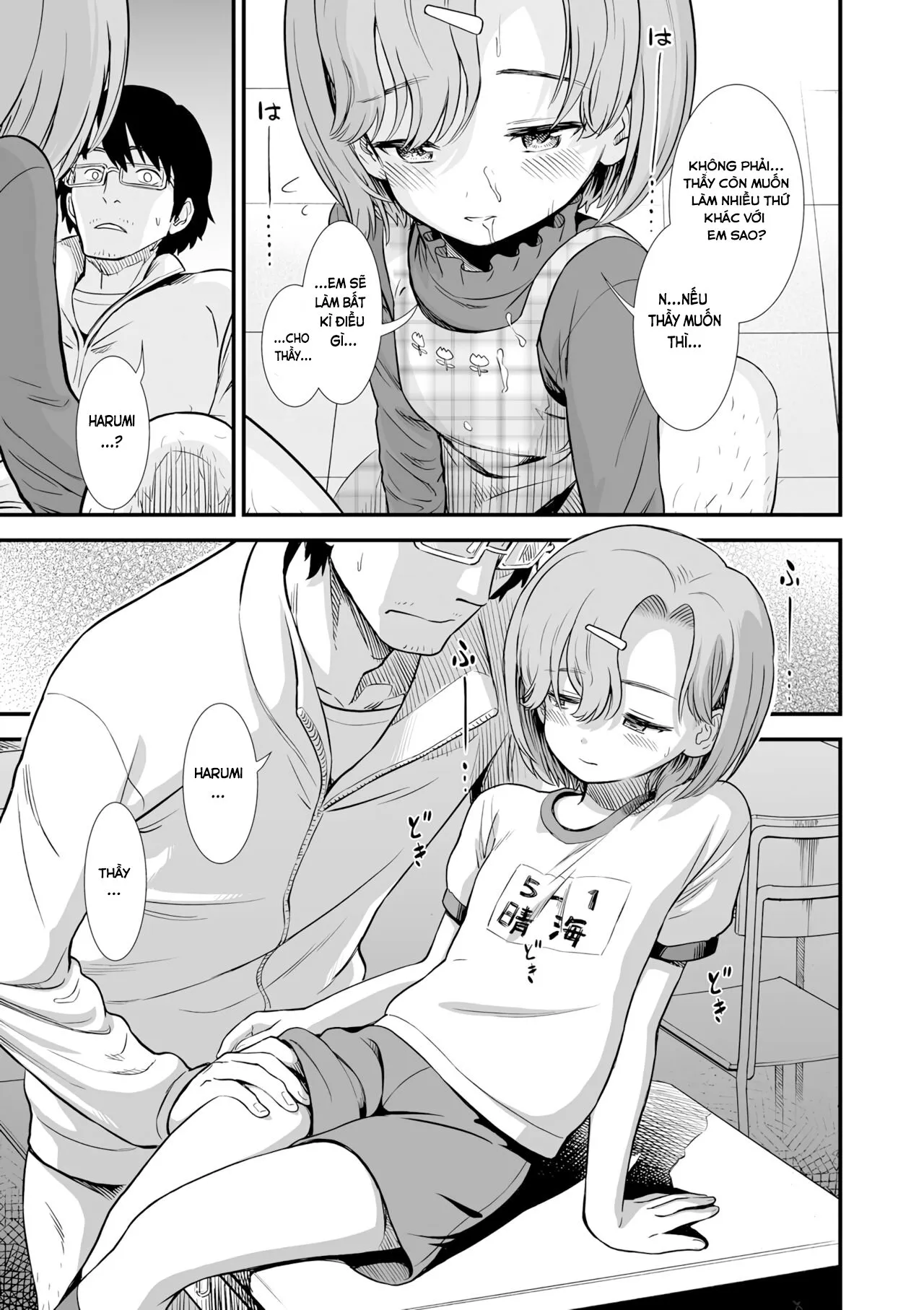 HentaiVN.net - Ảnh 14 - Namaiki Harumi-chan Cheeky Harumi-chan - Chap 1