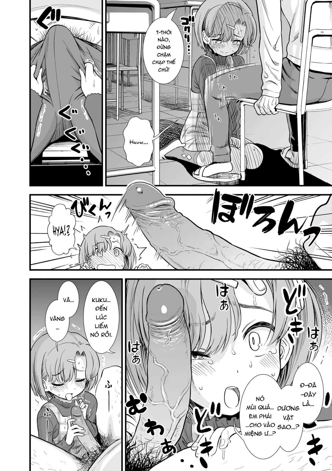 HentaiVN.net - Ảnh 9 - Namaiki Harumi-chan Cheeky Harumi-chan - Chap 1