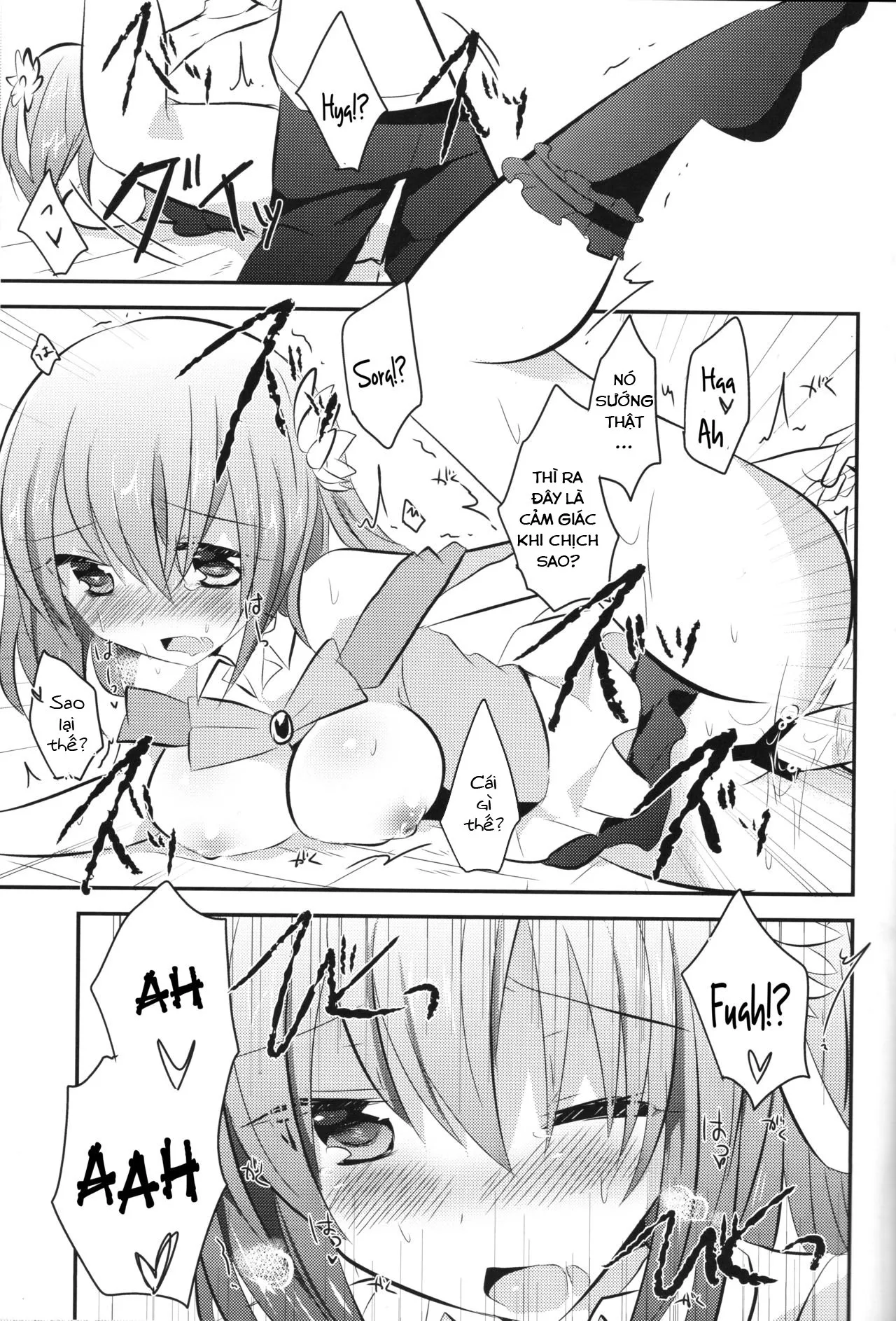 HentaiVN.net - Ảnh 12 - CHECKMATE! (No Game No Life) - Chap 1
