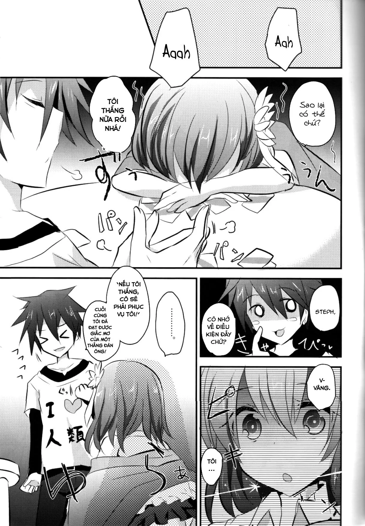 HentaiVN.net - Ảnh 6 - CHECKMATE! (No Game No Life) - Chap 1