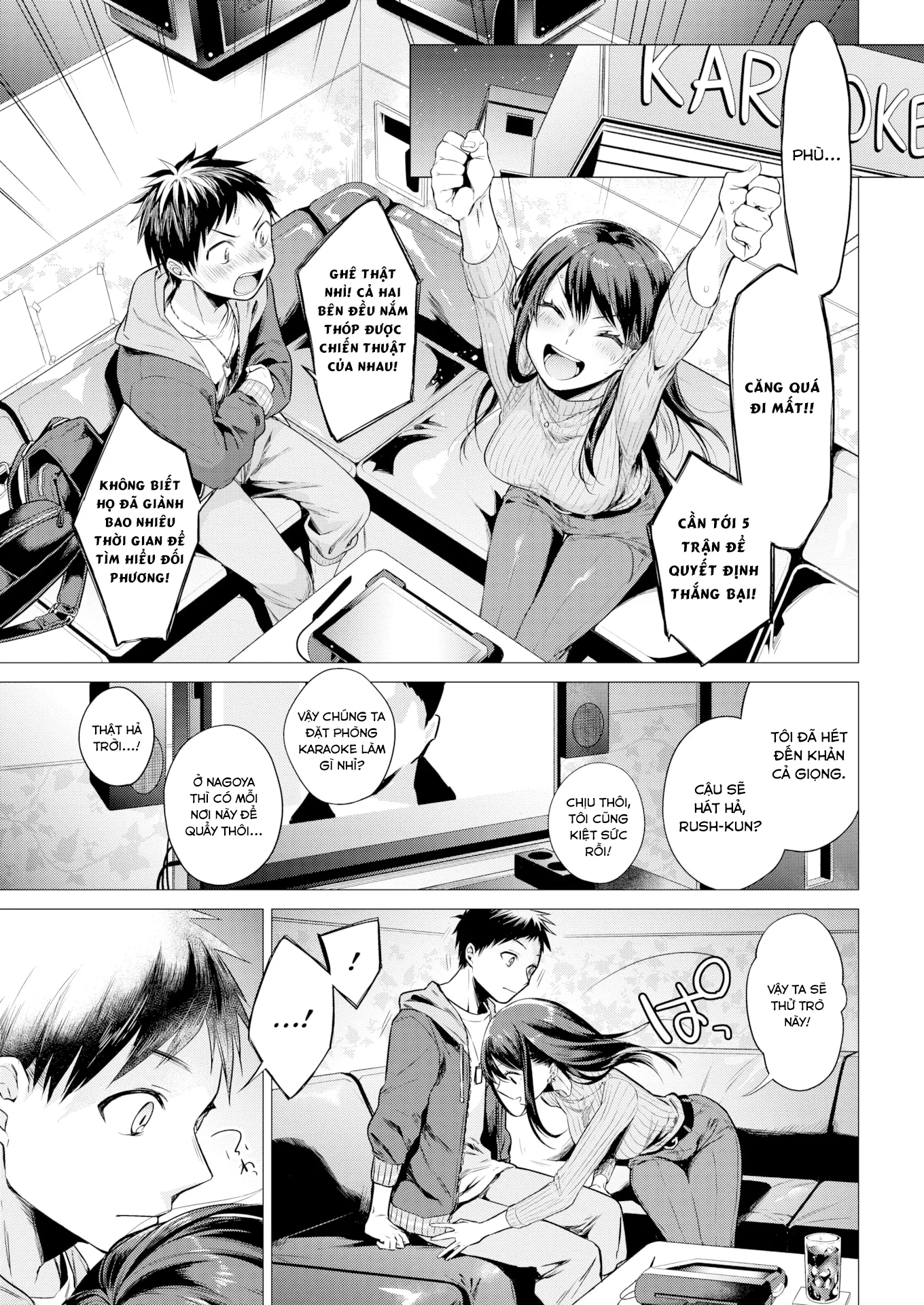 HentaiVN.net - Ảnh 7 - Nanaman - Chap 1