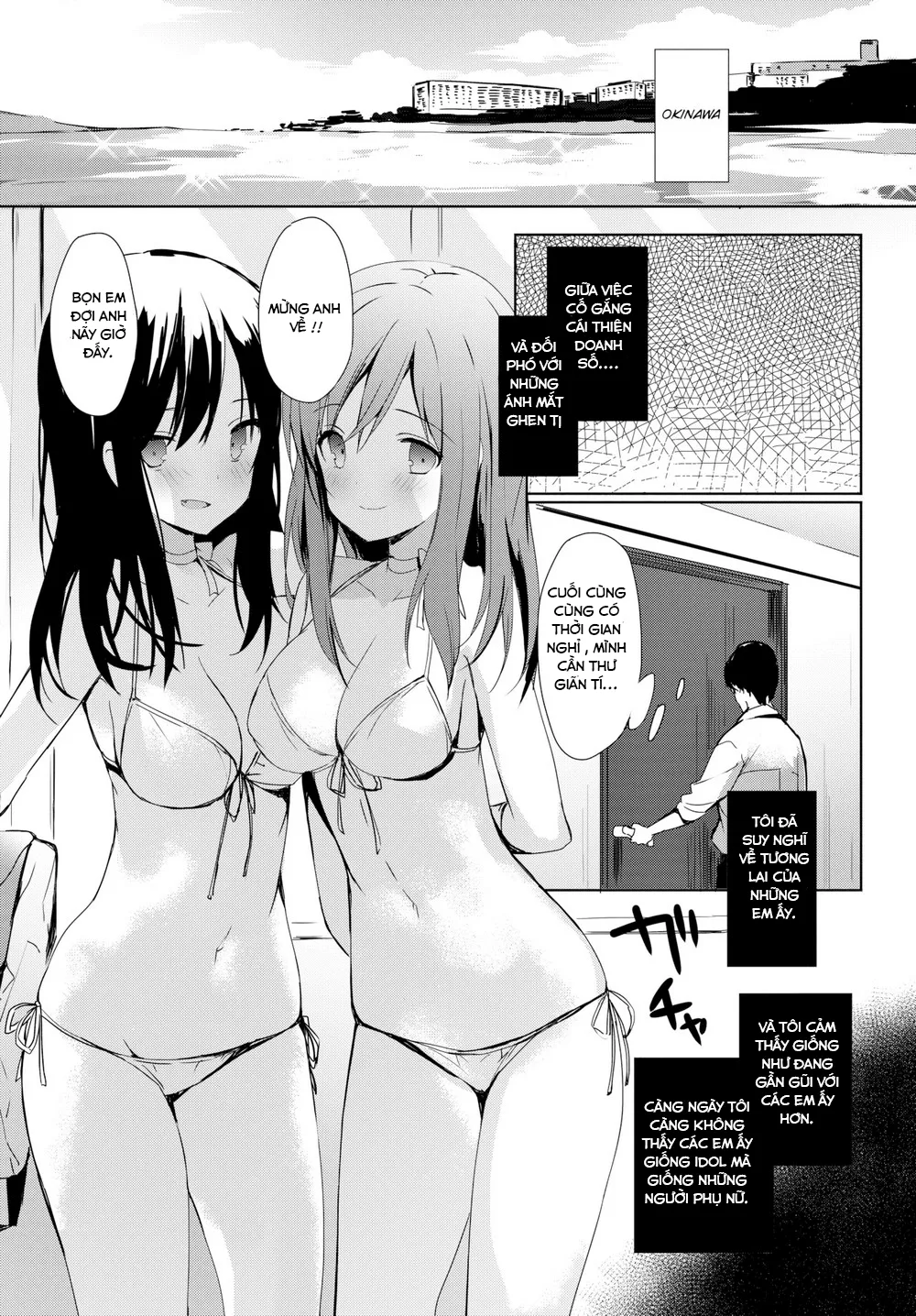 HentaiVN.net - Ảnh 21 - Pastel Jelly - Chap 1
