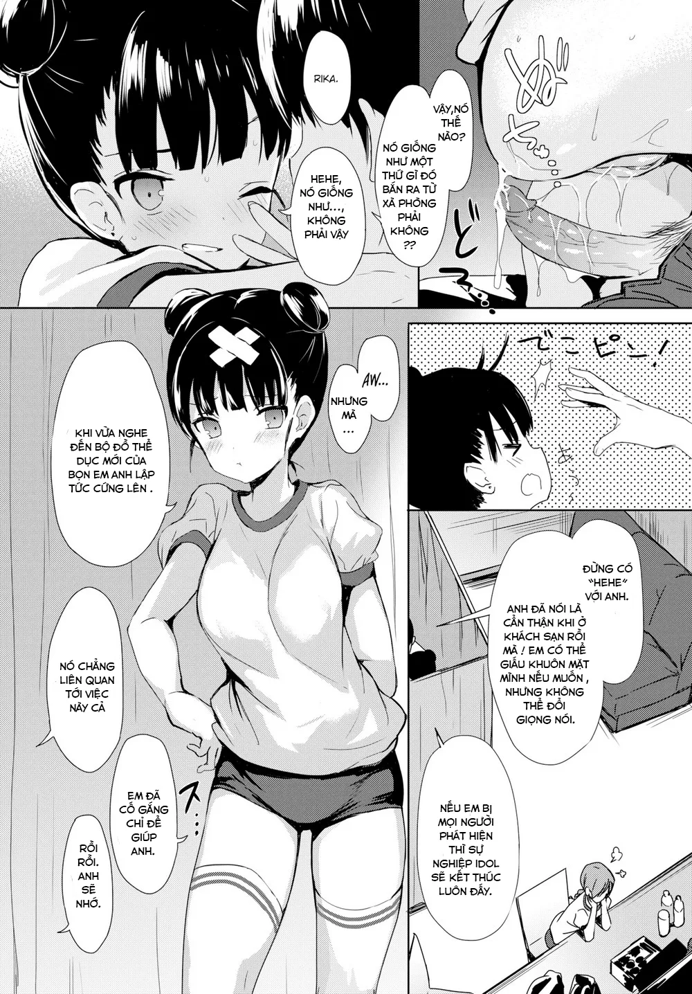 HentaiVN.net - Ảnh 6 - Pastel Jelly - Chap 1