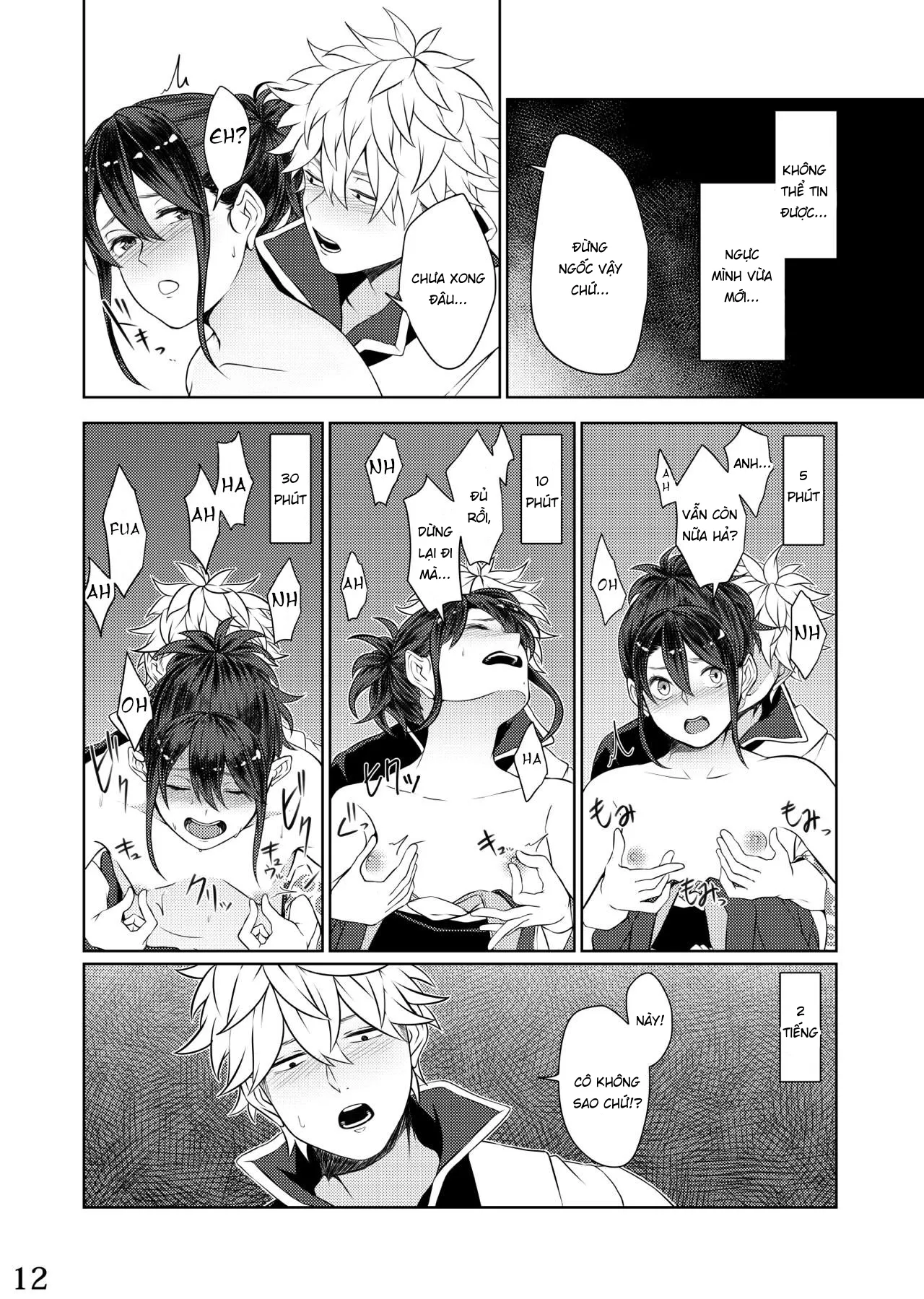 HentaiVN.net - Ảnh 10 - Mebuki (Gintama) [めぶき] - Chap 1