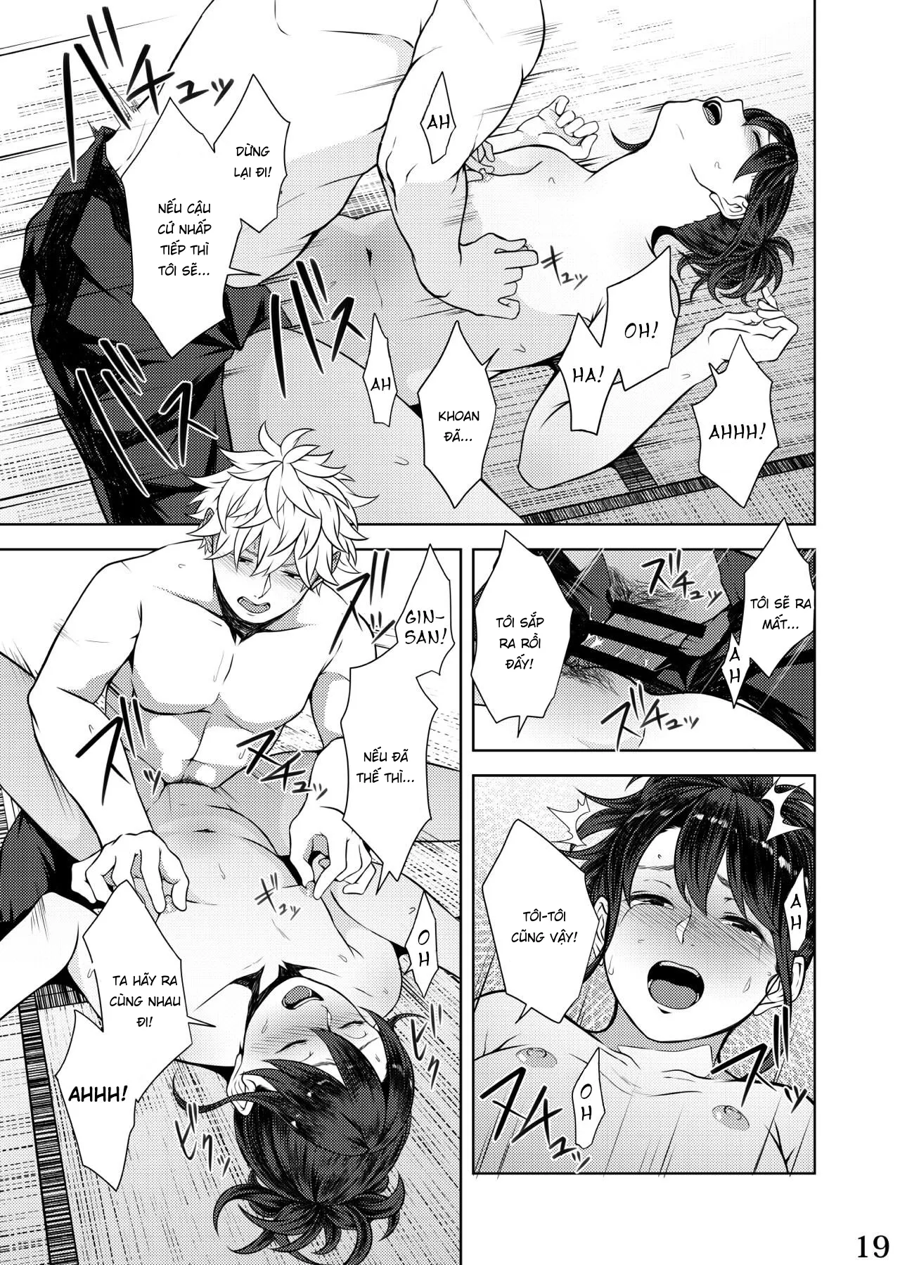 HentaiVN.net - Ảnh 17 - Mebuki (Gintama) [めぶき] - Chap 1
