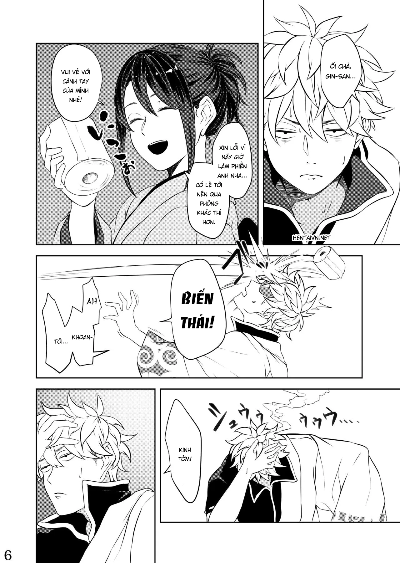HentaiVN.net - Ảnh 4 - Mebuki (Gintama) [めぶき] - Chap 1