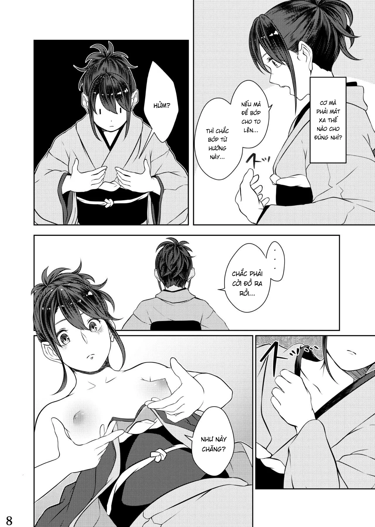 HentaiVN.net - Ảnh 6 - Mebuki (Gintama) [めぶき] - Chap 1