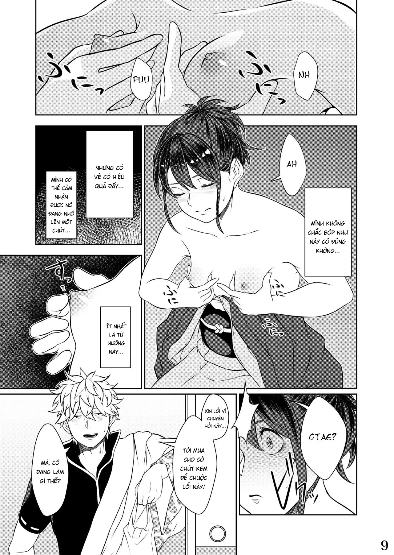 HentaiVN.net - Ảnh 7 - Mebuki (Gintama) [めぶき] - Chap 1