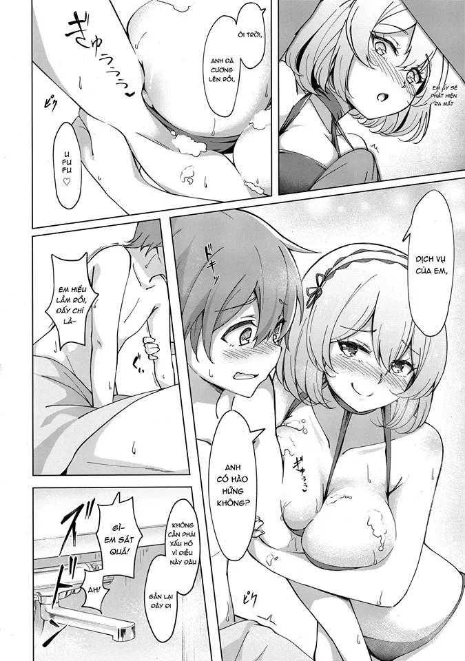 HentaiVN.net - Ảnh 7 - Sirius no Bathroom Service ( Azur Lane ) [シリアスのバスルームサービス (アズールレーン)] - Chap 1