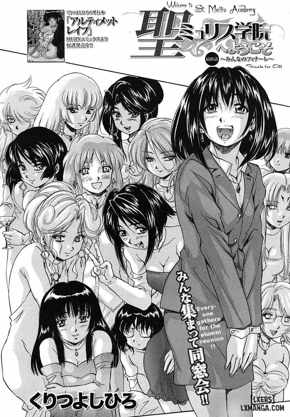 HentaiVN.net - Ảnh 4 - Welcome to St. Mullis Academy [Sei Mullis Gakuin e Youkoso; 聖ミュリス学院へようこそ] - Chap 1