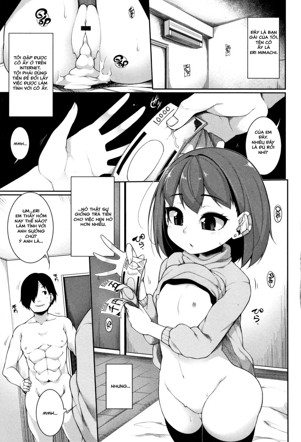HentaiVN.net - Ảnh 5 - Becoming Addicted! [Koakuma a la Mode; [逆又練物] やみつき! (小悪魔☆アラモード) [英訳]] - Chap 1