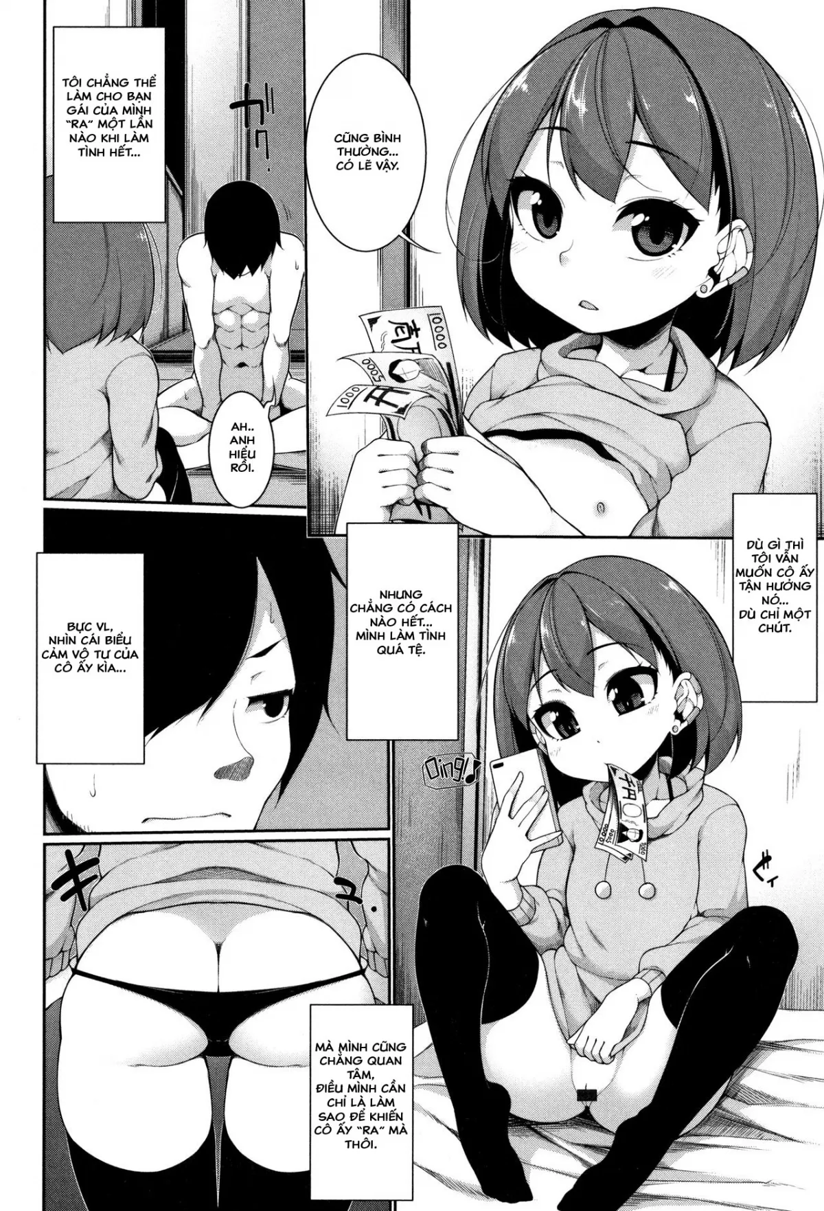 HentaiVN.net - Ảnh 6 - Becoming Addicted! [Koakuma a la Mode; [逆又練物] やみつき! (小悪魔☆アラモード) [英訳]] - Chap 1