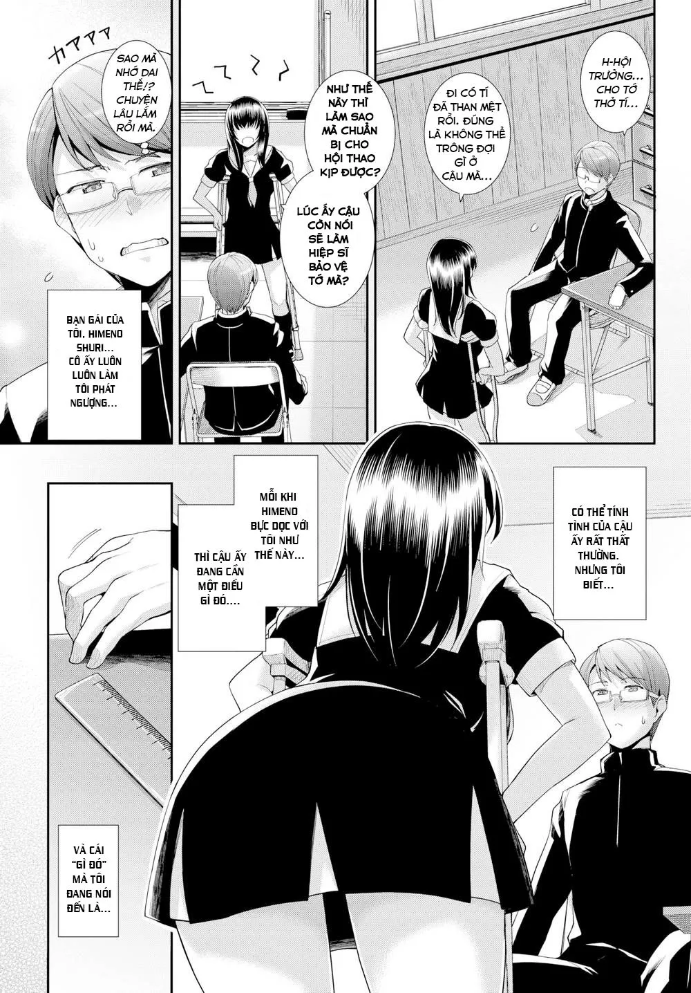 HentaiVN.net - Ảnh 4 - Có con bạn gái máu M thì làm gì? [Master-servant relationship] - Chap 1