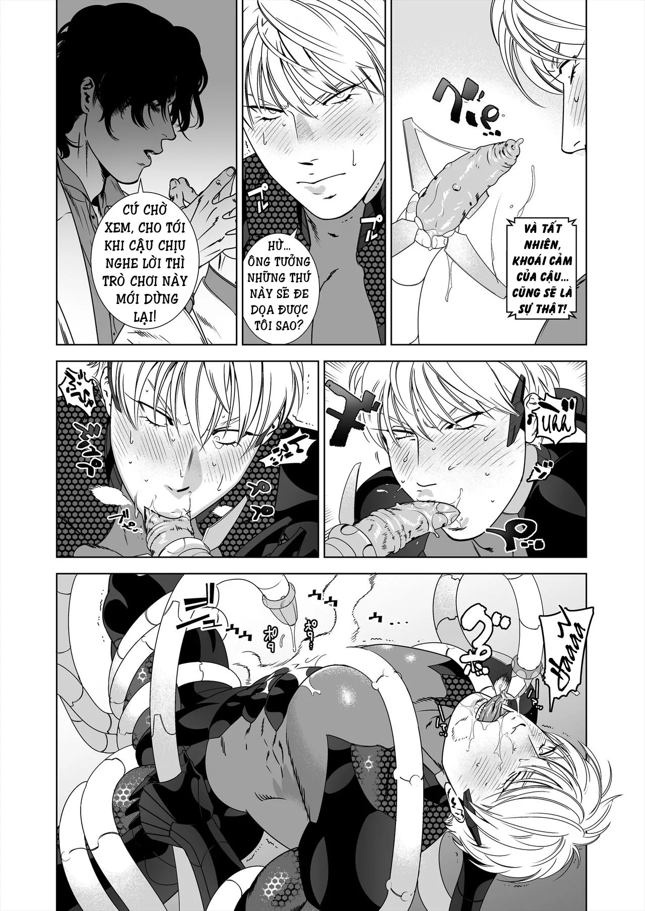 HentaiVN.net - Ảnh 15 - NICKY - Chap 1