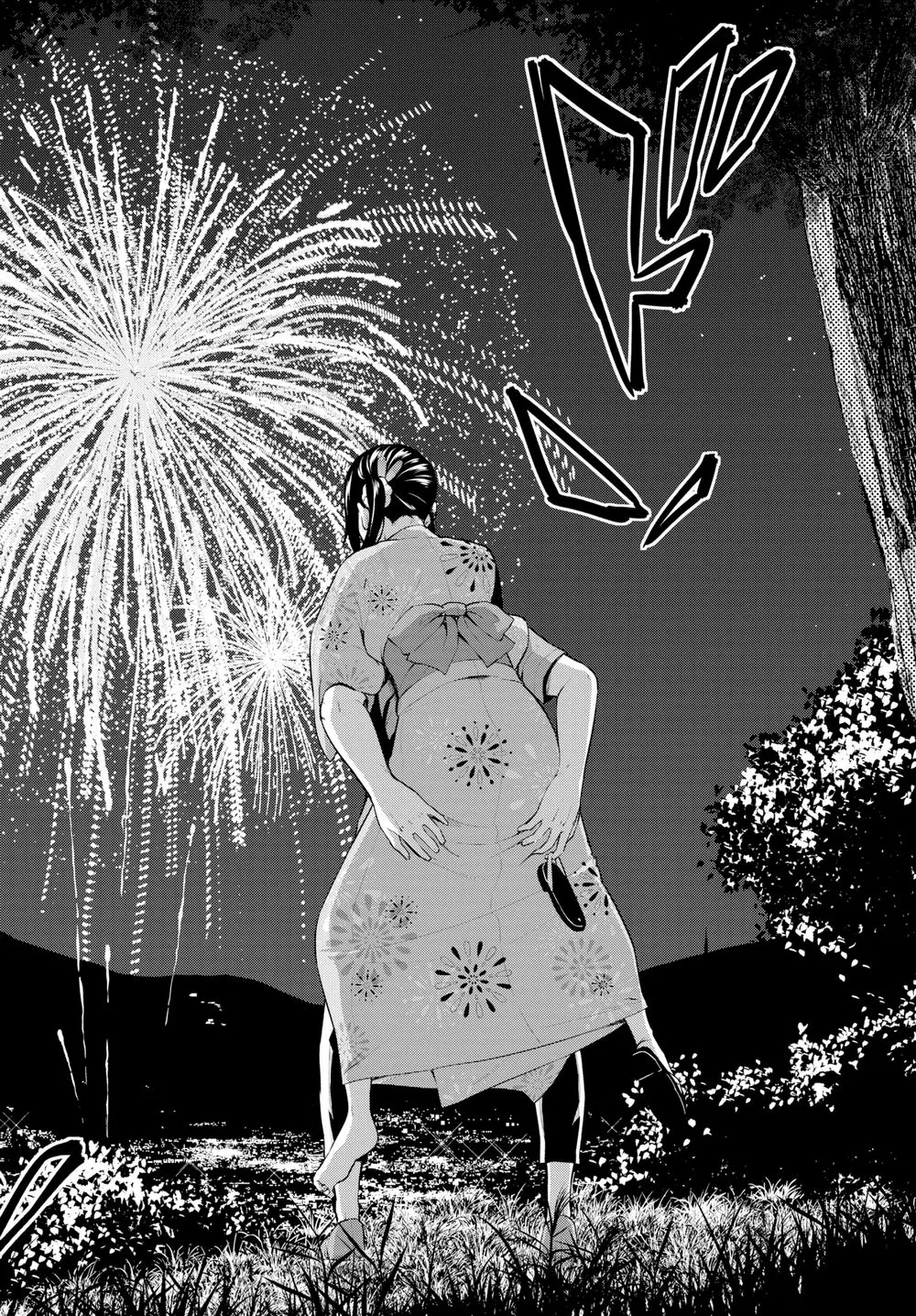 HentaiVN.net - Ảnh 5 - Flower’s Memory - Chap 1
