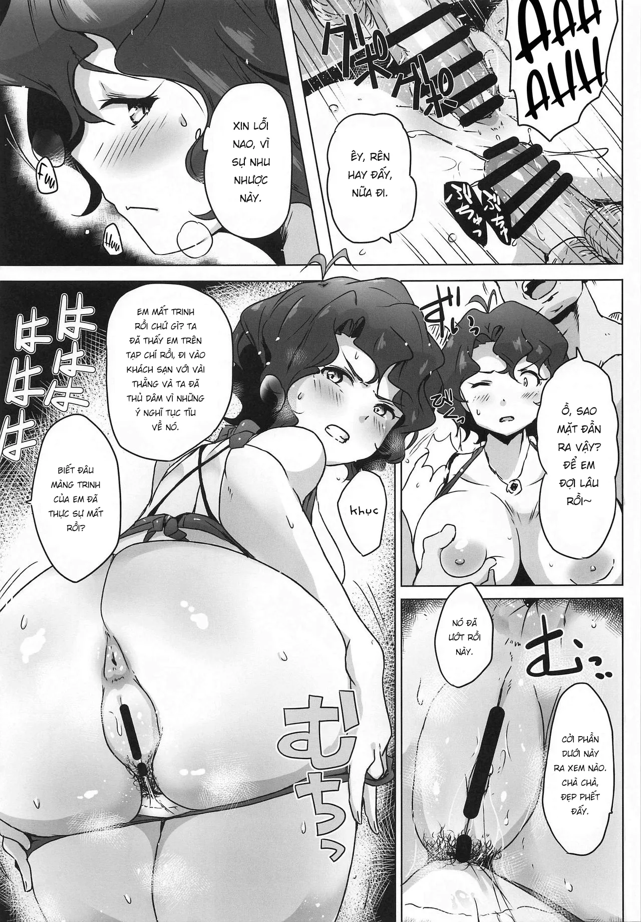HentaiVN.net - Ảnh 20 - King Haiboku Ryoujoku [King Haiboku Ryoujoku] - Chap 1