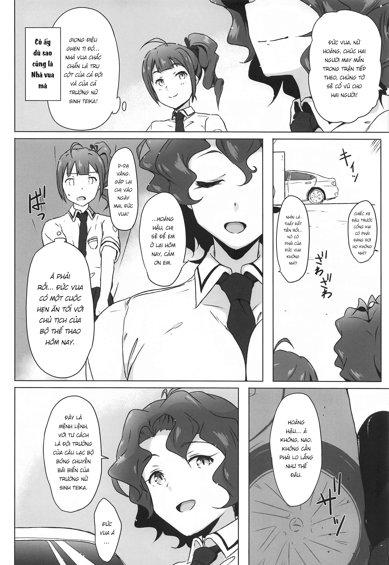 HentaiVN.net - Ảnh 5 - King Haiboku Ryoujoku [King Haiboku Ryoujoku] - Chap 1