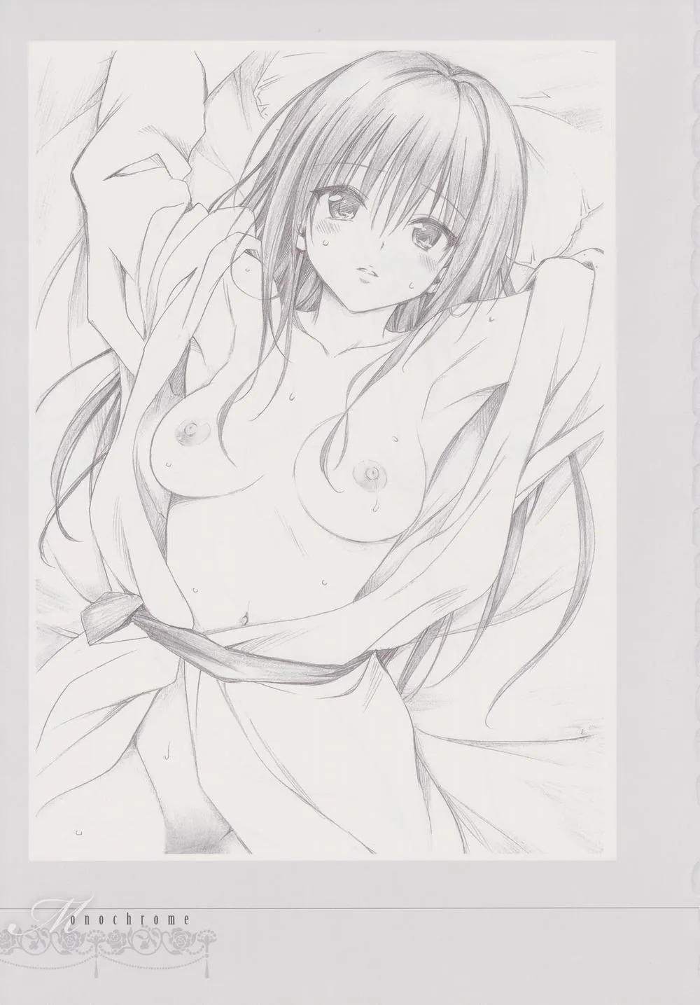 HentaiVN.net - Ảnh 108 - To Love-Ru Darkness Gashuu Venus - Chap 1