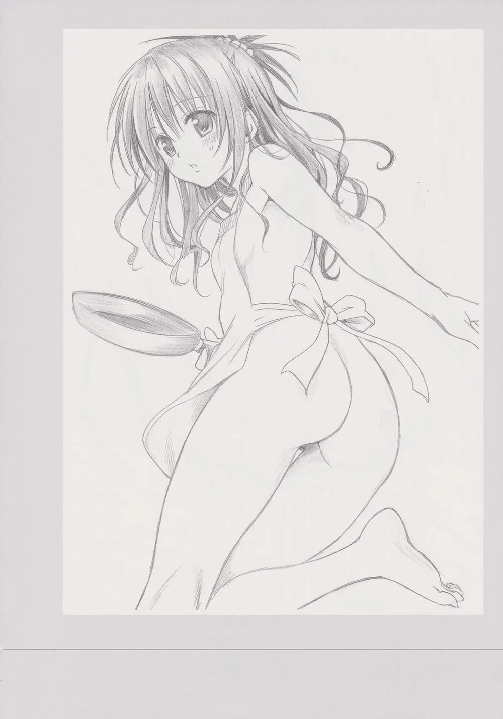 HentaiVN.net - Ảnh 109 - To Love-Ru Darkness Gashuu Venus - Chap 1