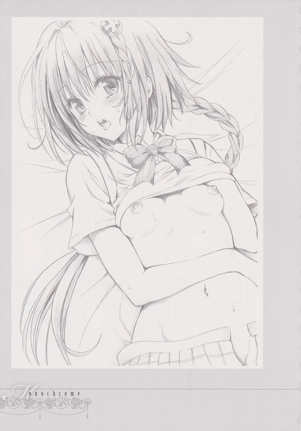 HentaiVN.net - Ảnh 112 - To Love-Ru Darkness Gashuu Venus - Chap 1