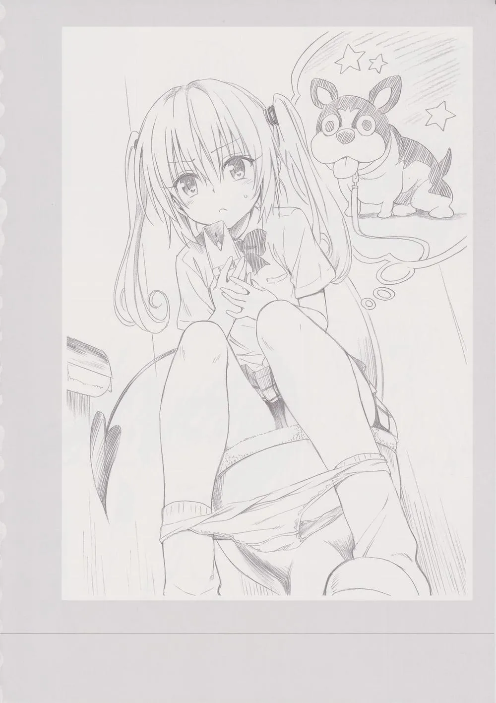 HentaiVN.net - Ảnh 119 - To Love-Ru Darkness Gashuu Venus - Chap 1