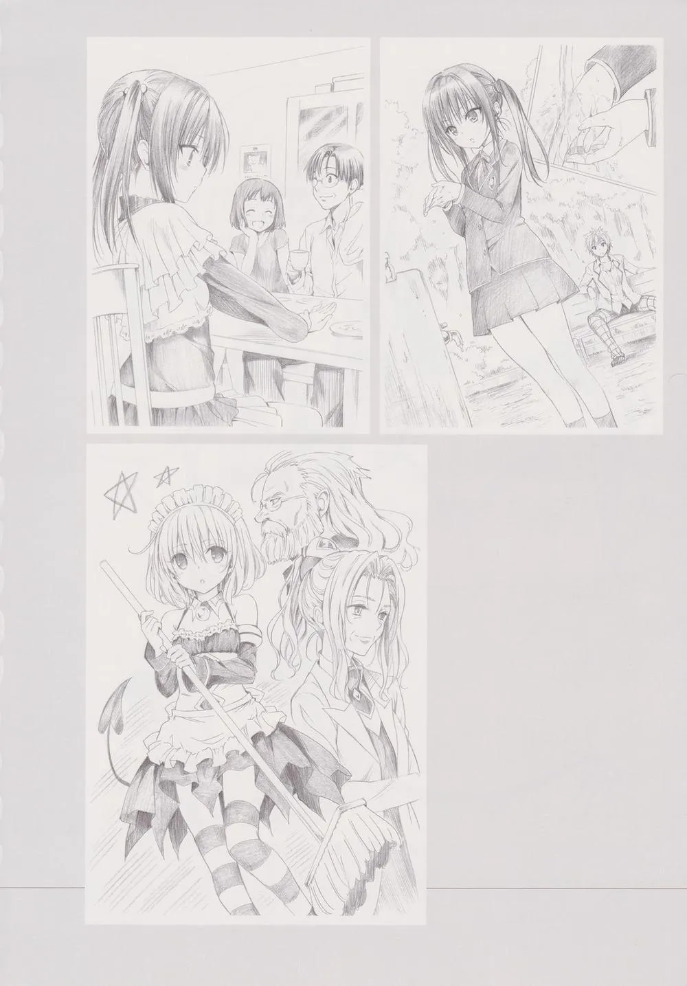 HentaiVN.net - Ảnh 123 - To Love-Ru Darkness Gashuu Venus - Chap 1