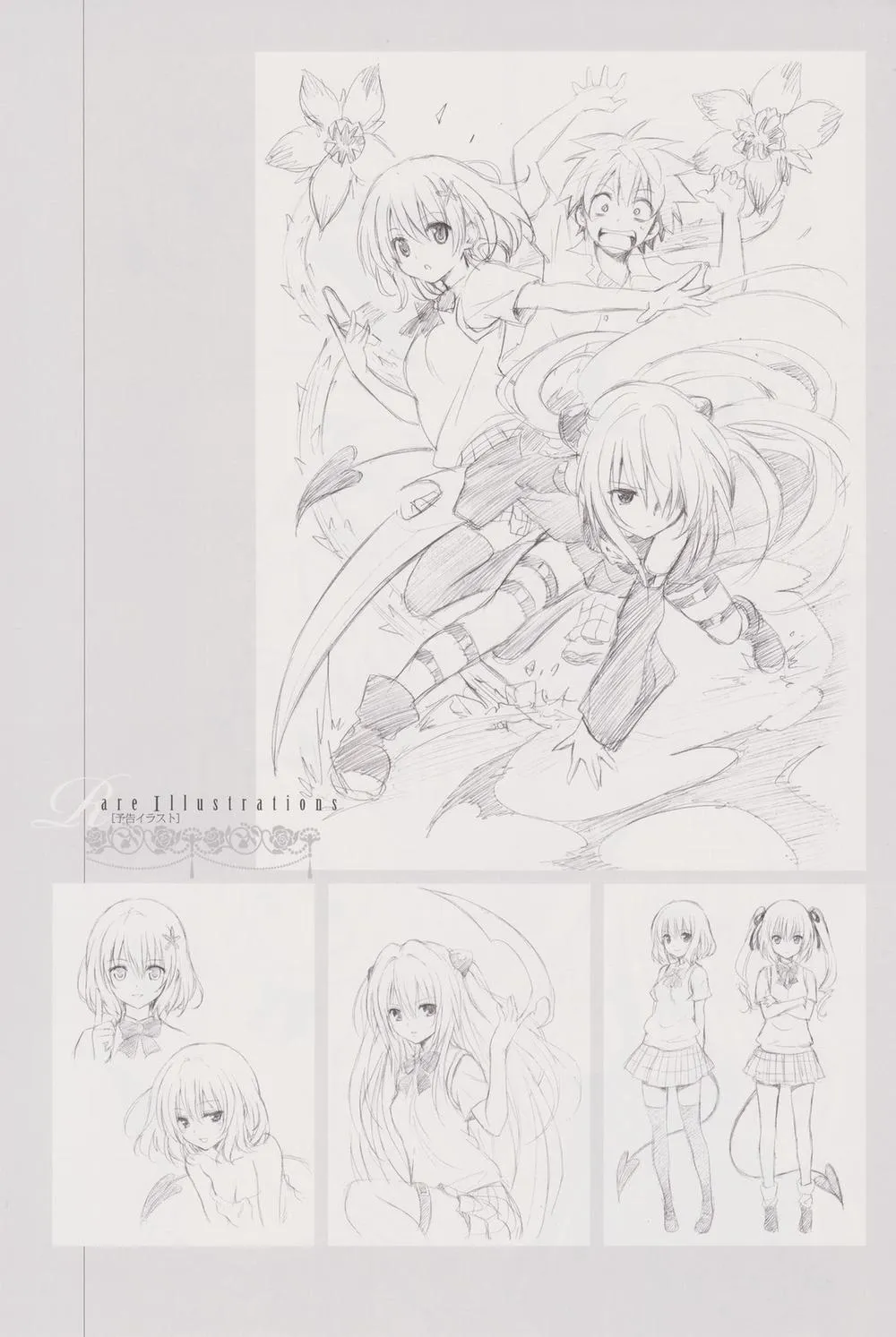 HentaiVN.net - Ảnh 126 - To Love-Ru Darkness Gashuu Venus - Chap 1