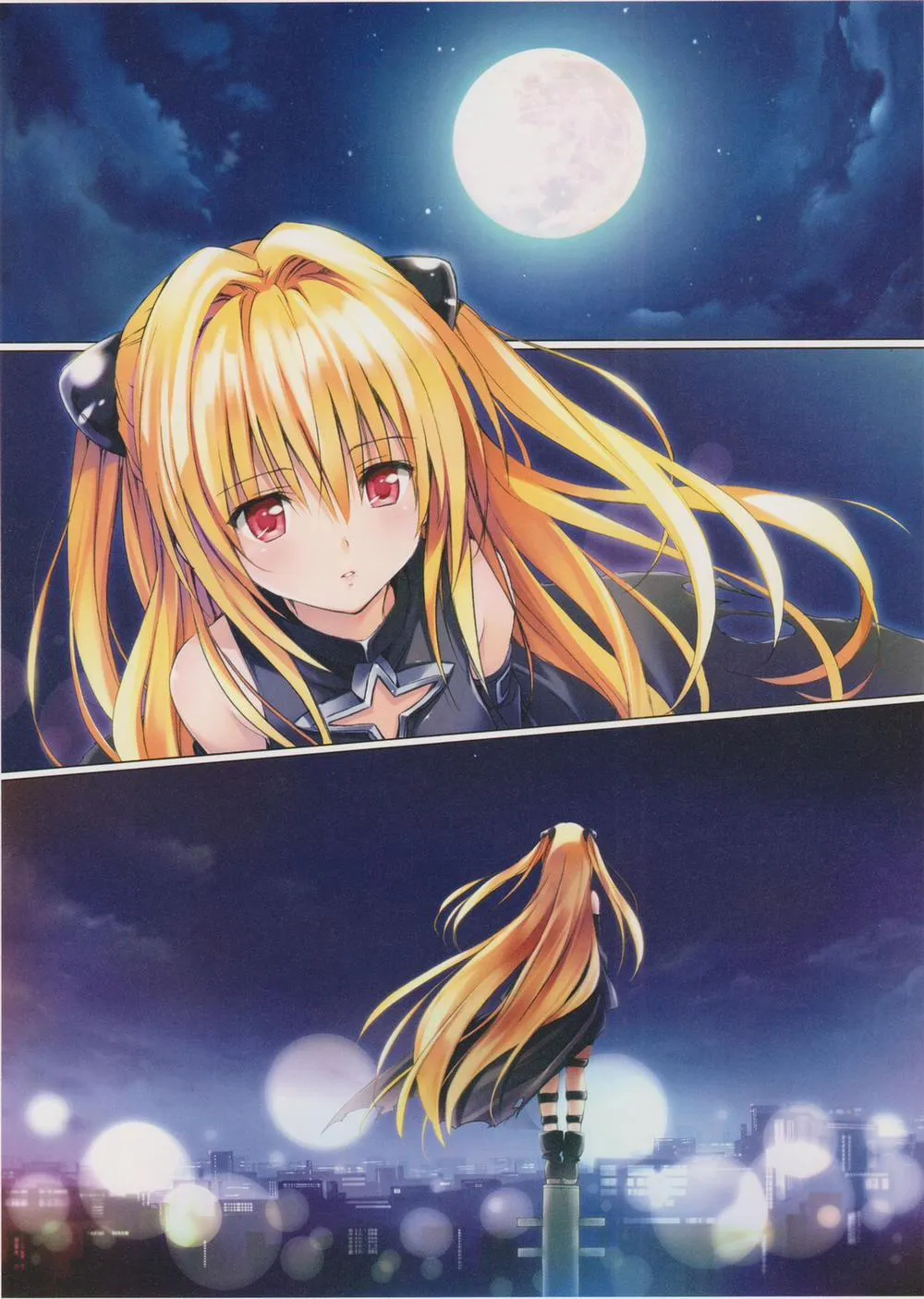 HentaiVN.net - Ảnh 20 - To Love-Ru Darkness Gashuu Venus - Chap 1