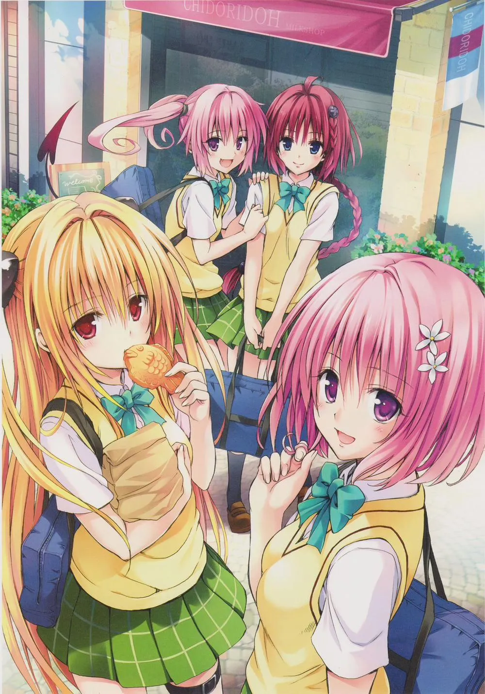 HentaiVN.net - Ảnh 23 - To Love-Ru Darkness Gashuu Venus - Chap 1