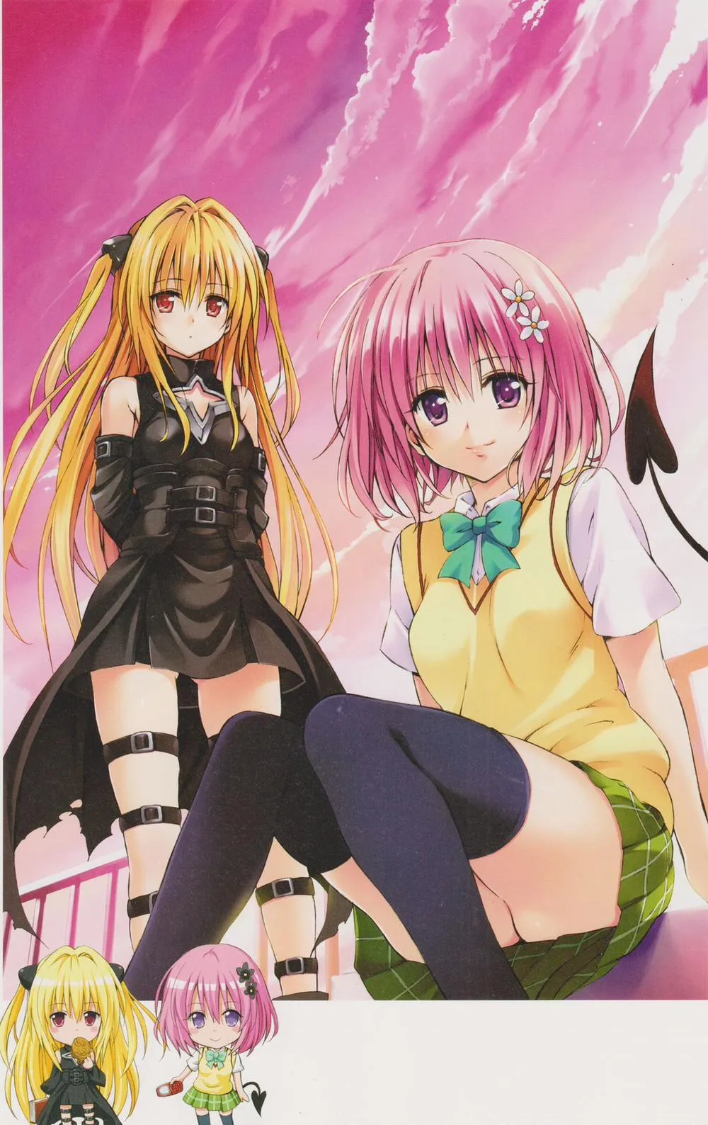 HentaiVN.net - Ảnh 33 - To Love-Ru Darkness Gashuu Venus - Chap 1