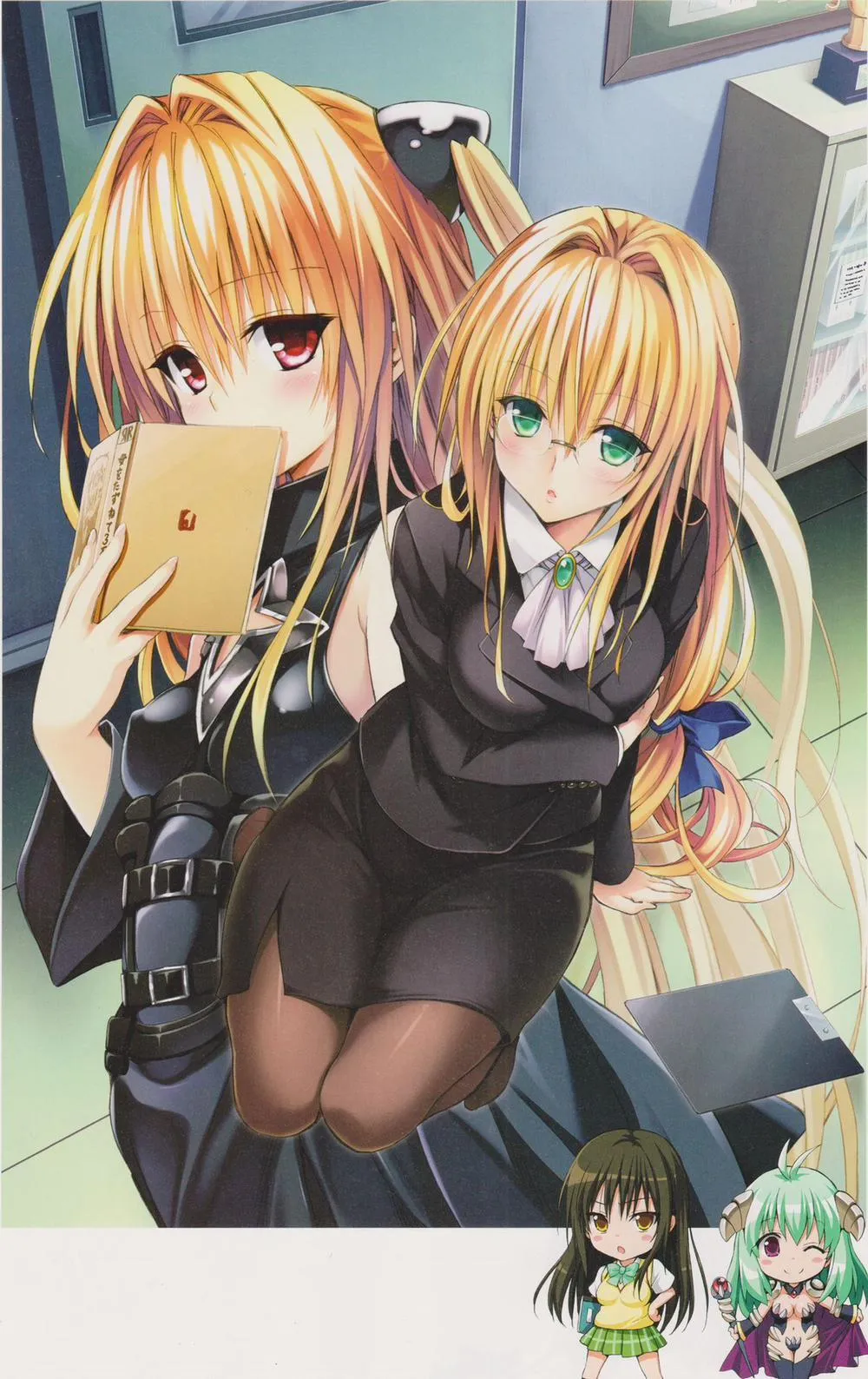 HentaiVN.net - Ảnh 36 - To Love-Ru Darkness Gashuu Venus - Chap 1