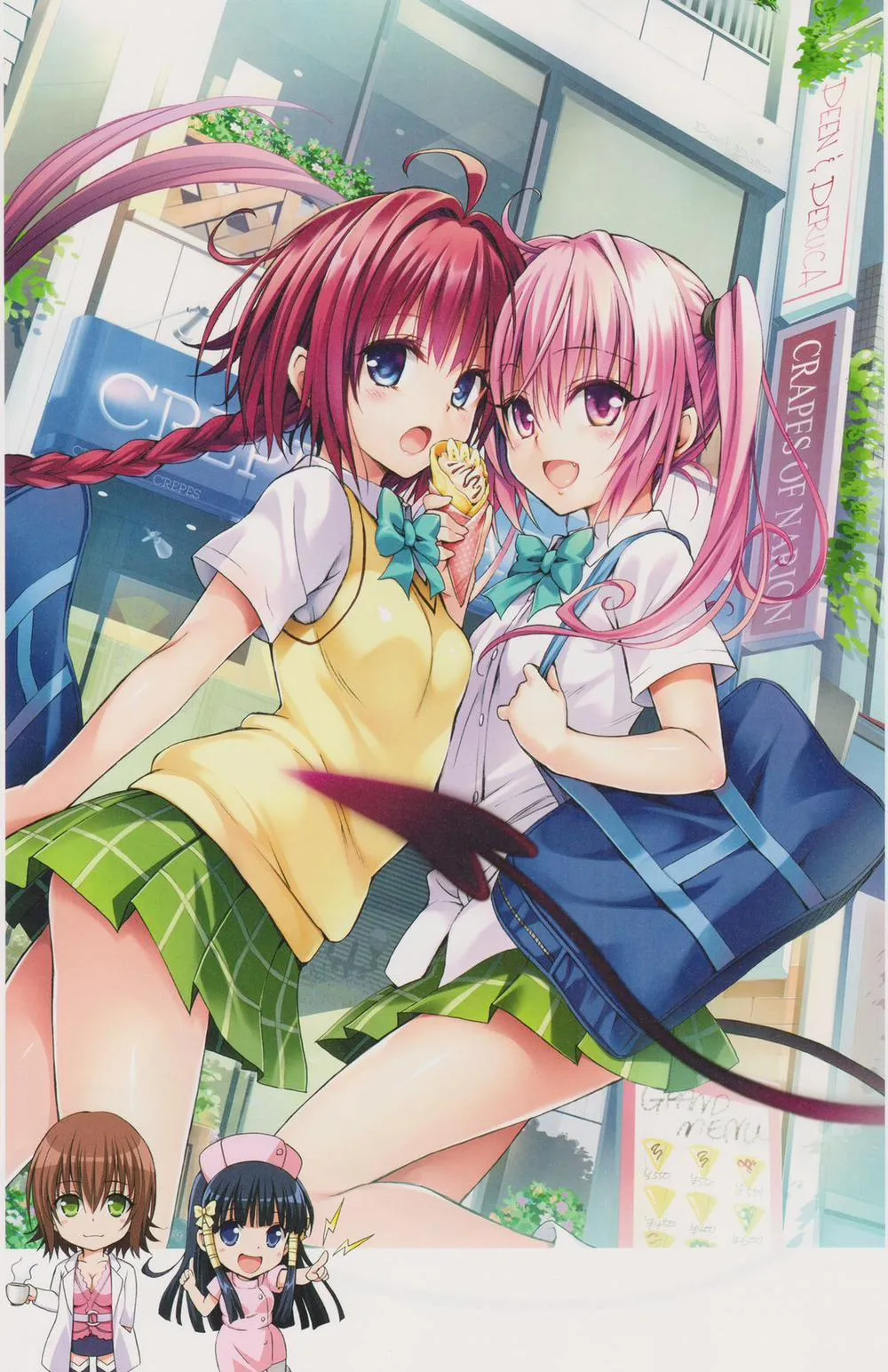 HentaiVN.net - Ảnh 37 - To Love-Ru Darkness Gashuu Venus - Chap 1