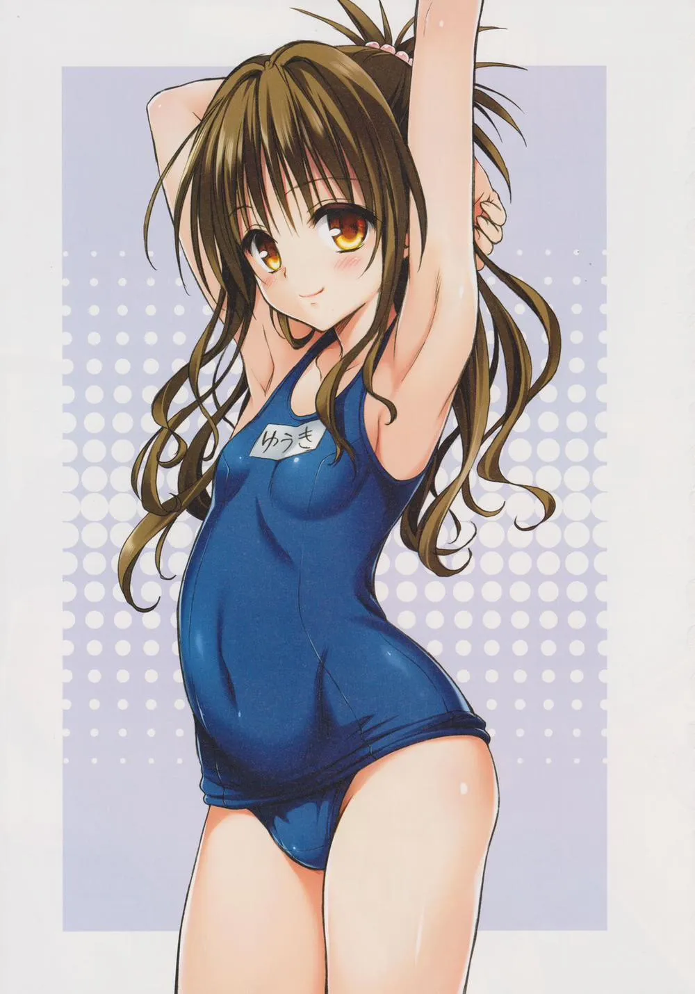 HentaiVN.net - Ảnh 58 - To Love-Ru Darkness Gashuu Venus - Chap 1