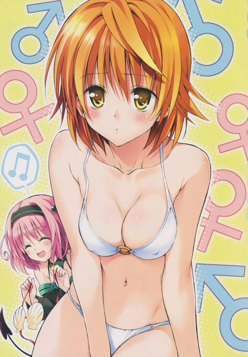 HentaiVN.net - Ảnh 60 - To Love-Ru Darkness Gashuu Venus - Chap 1