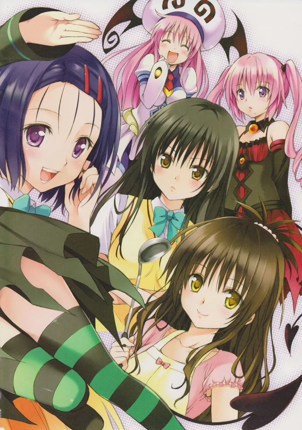 HentaiVN.net - Ảnh 7 - To Love-Ru Darkness Gashuu Venus - Chap 1