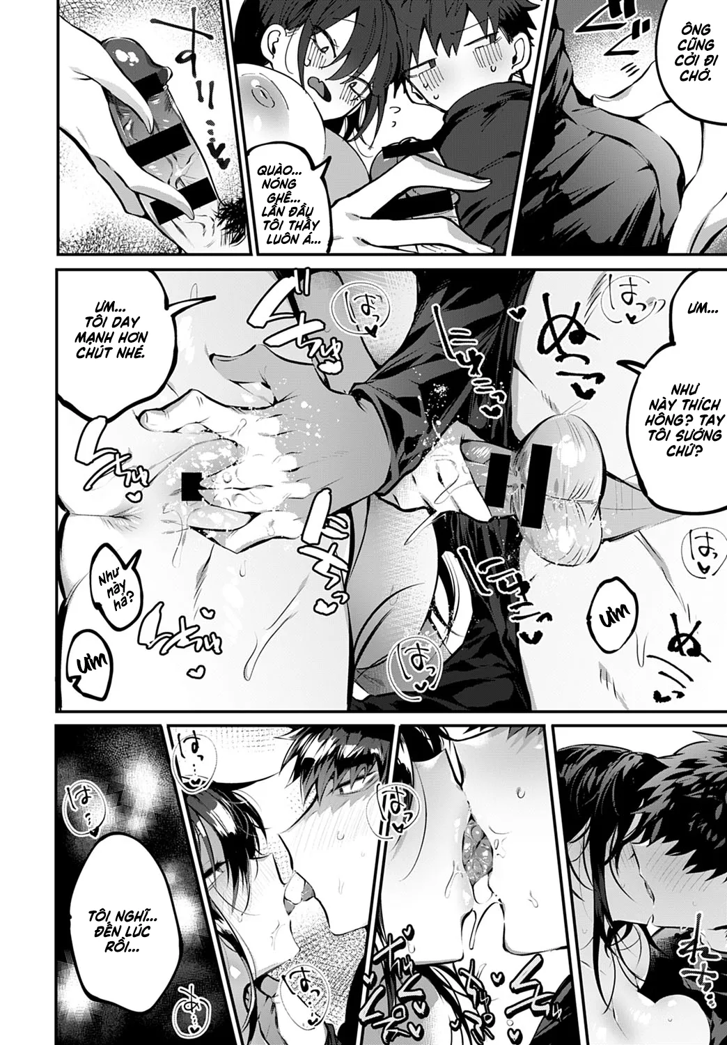 HentaiVN.net - Ảnh 12 - Nàng Sói Tập Yêu [一匹狼の愛し方; Ippikiokami no Aishikata; How to Love a Lone Wolf] - Chap 1