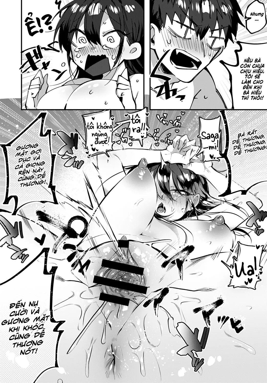 HentaiVN.net - Ảnh 18 - Nàng Sói Tập Yêu [一匹狼の愛し方; Ippikiokami no Aishikata; How to Love a Lone Wolf] - Chap 1