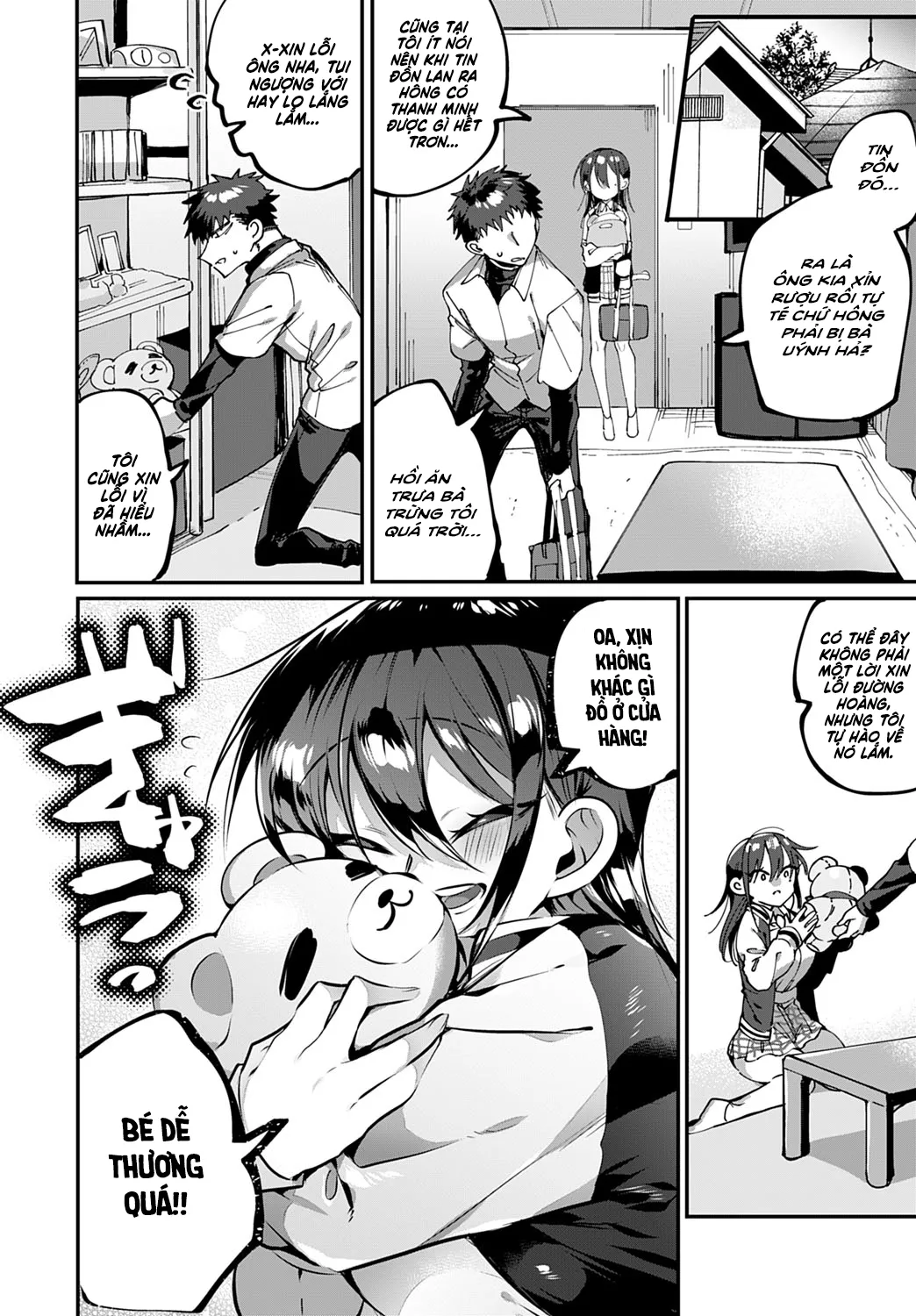 HentaiVN.net - Ảnh 6 - Nàng Sói Tập Yêu [一匹狼の愛し方; Ippikiokami no Aishikata; How to Love a Lone Wolf] - Chap 1