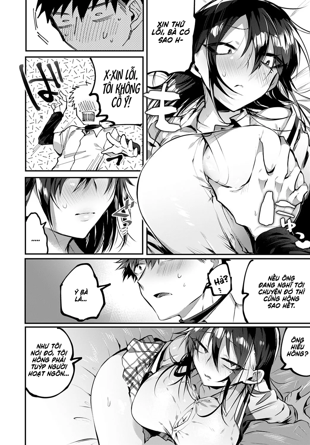 HentaiVN.net - Ảnh 8 - Nàng Sói Tập Yêu [一匹狼の愛し方; Ippikiokami no Aishikata; How to Love a Lone Wolf] - Chap 1