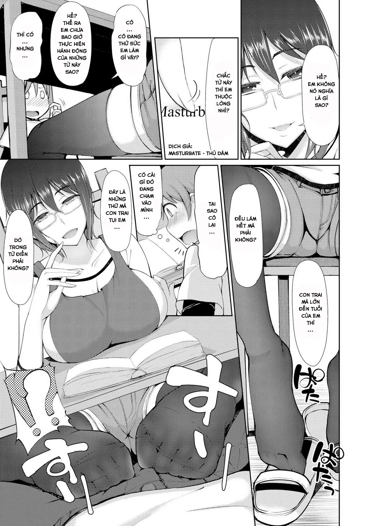 HentaiVN.net - Ảnh 6 - Thư Viện của Những Giấc Mơ [Library of Dreams] - Chap 1