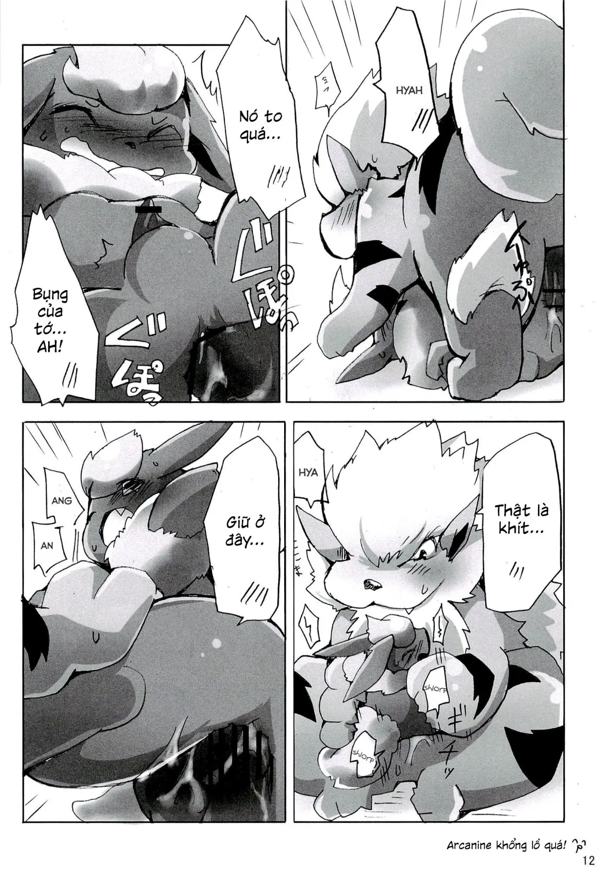 HentaiVN.net - Ảnh 13 - Love Ra Boo (Pokemon) - Chap 1