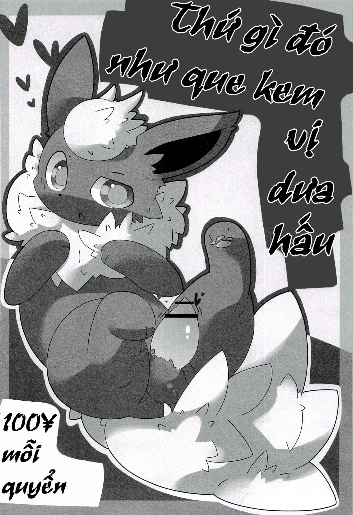 HentaiVN.net - Ảnh 19 - Love Ra Boo (Pokemon) - Chap 1