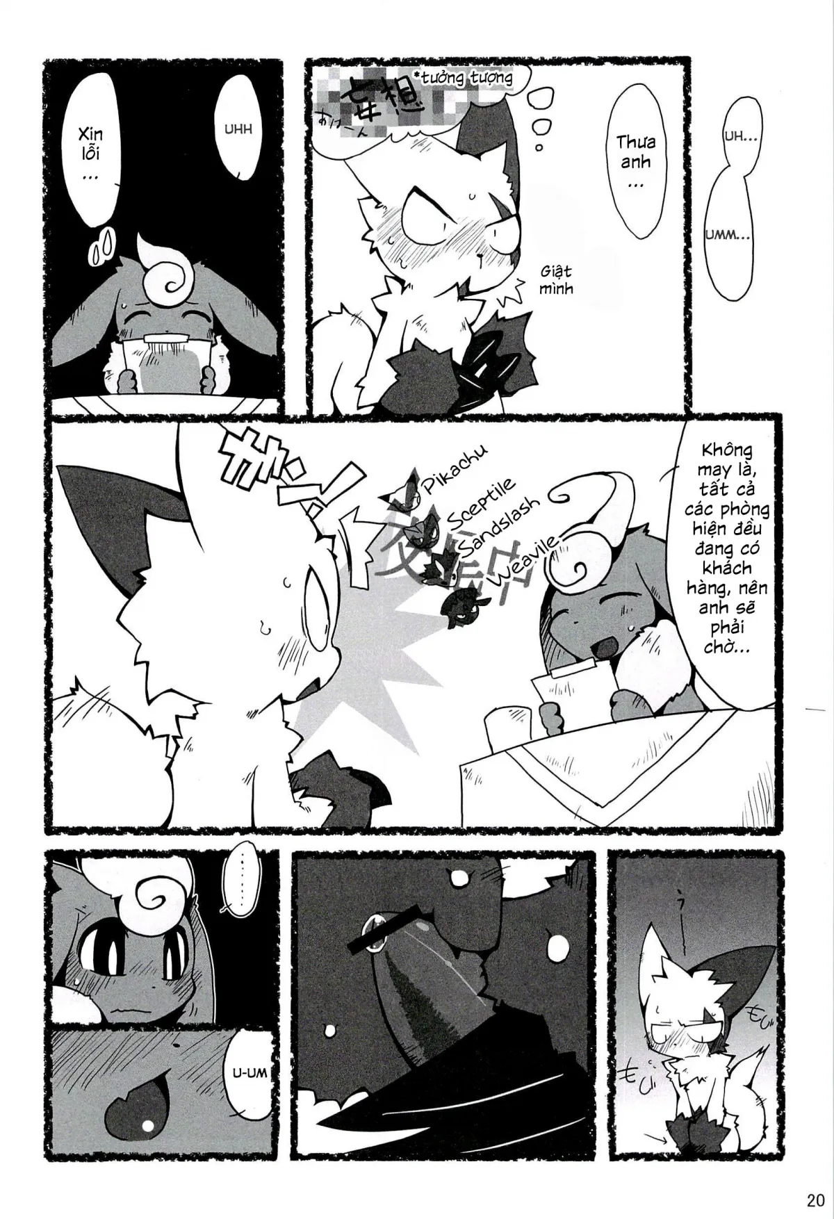 HentaiVN.net - Ảnh 21 - Love Ra Boo (Pokemon) - Chap 1